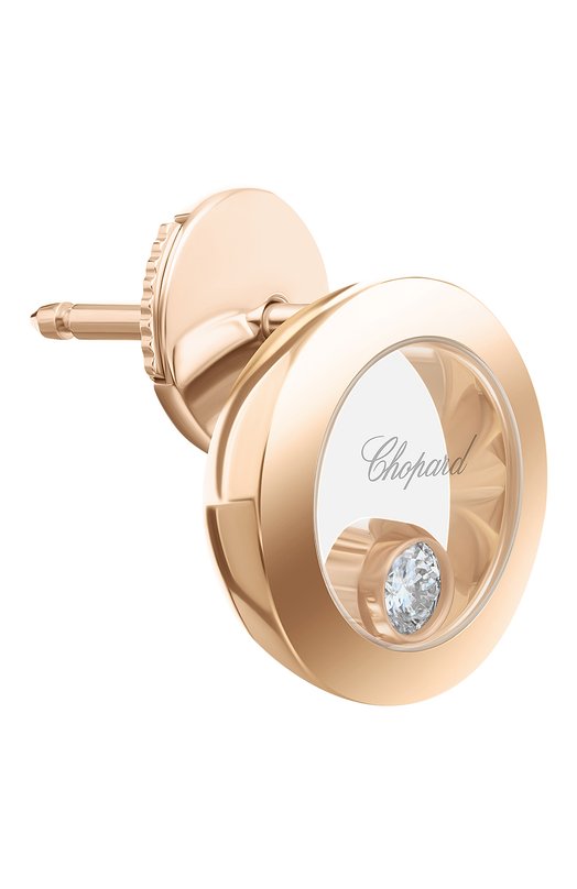 Серьги Chopard 83A017-5001 Бесцветный  83A017-5001 Фото 2