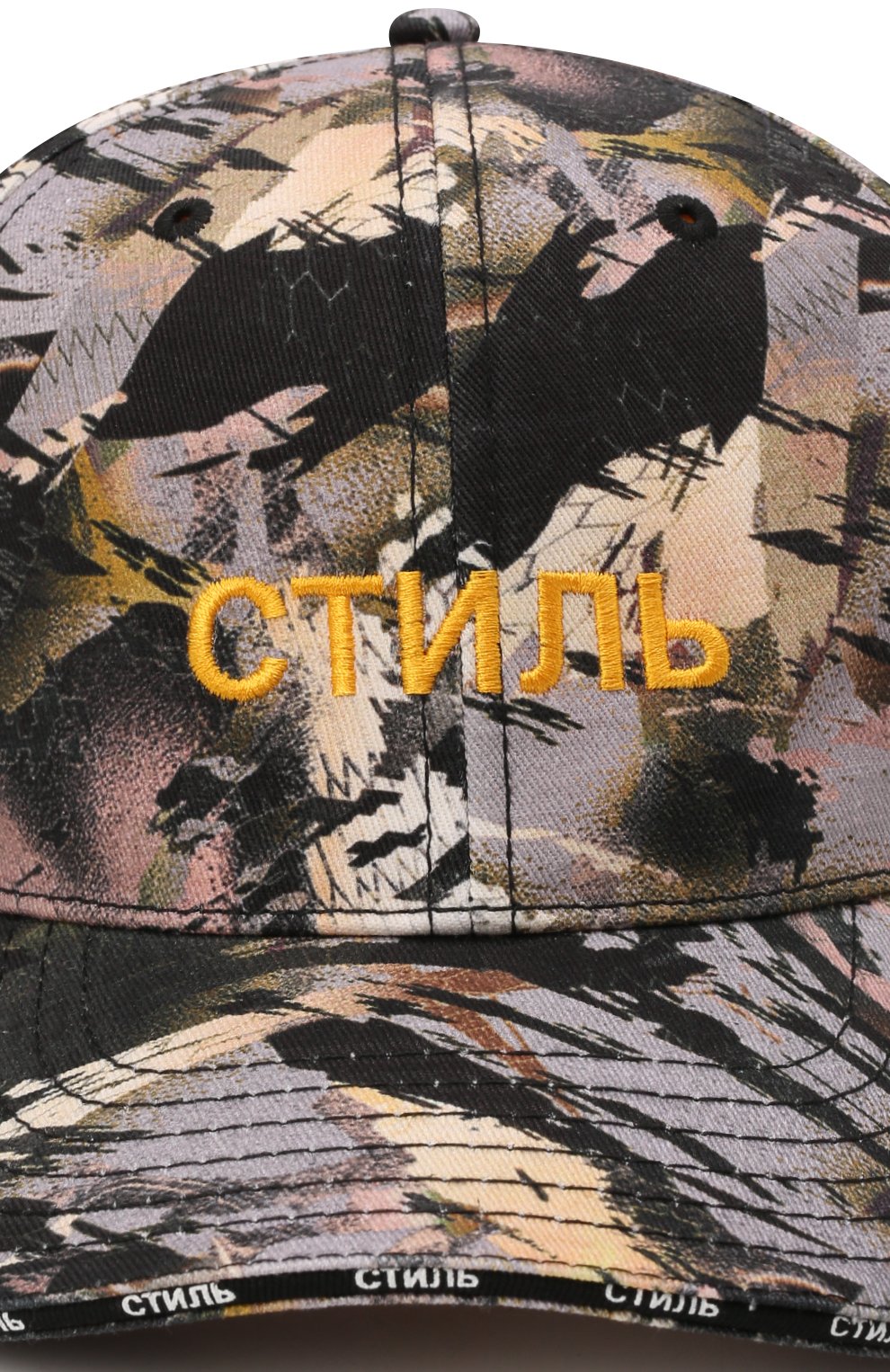 Хлопковая бейсболка HERON PRESTON, арт. HMLB001S22FAB0015918, фото 4