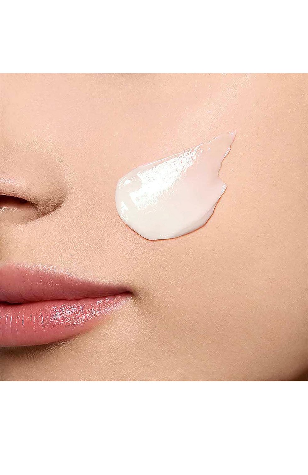 Тонизирующий крем для лица my clarins (50ml) CLARINS, арт. 80084270, фото 3
