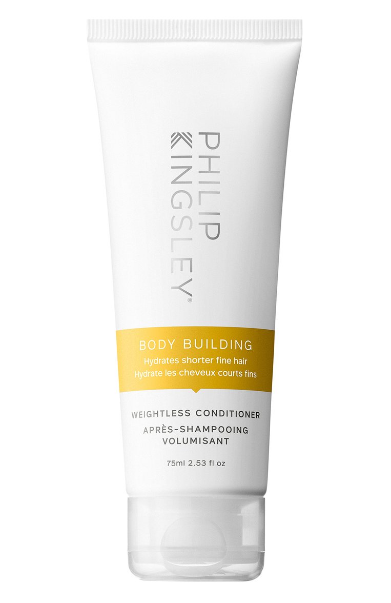 Кондиционер для объема волос body building (75ml) PHILIP KINGSLEY бесцветного цвета, арт. 5060771201827 | Фото 1 (Тип продукта: Кондиционеры; Назначение: Для волос; Нос: Не проставлено; Региональные ограничения белый список (Axapta Mercury): Не проставлено)