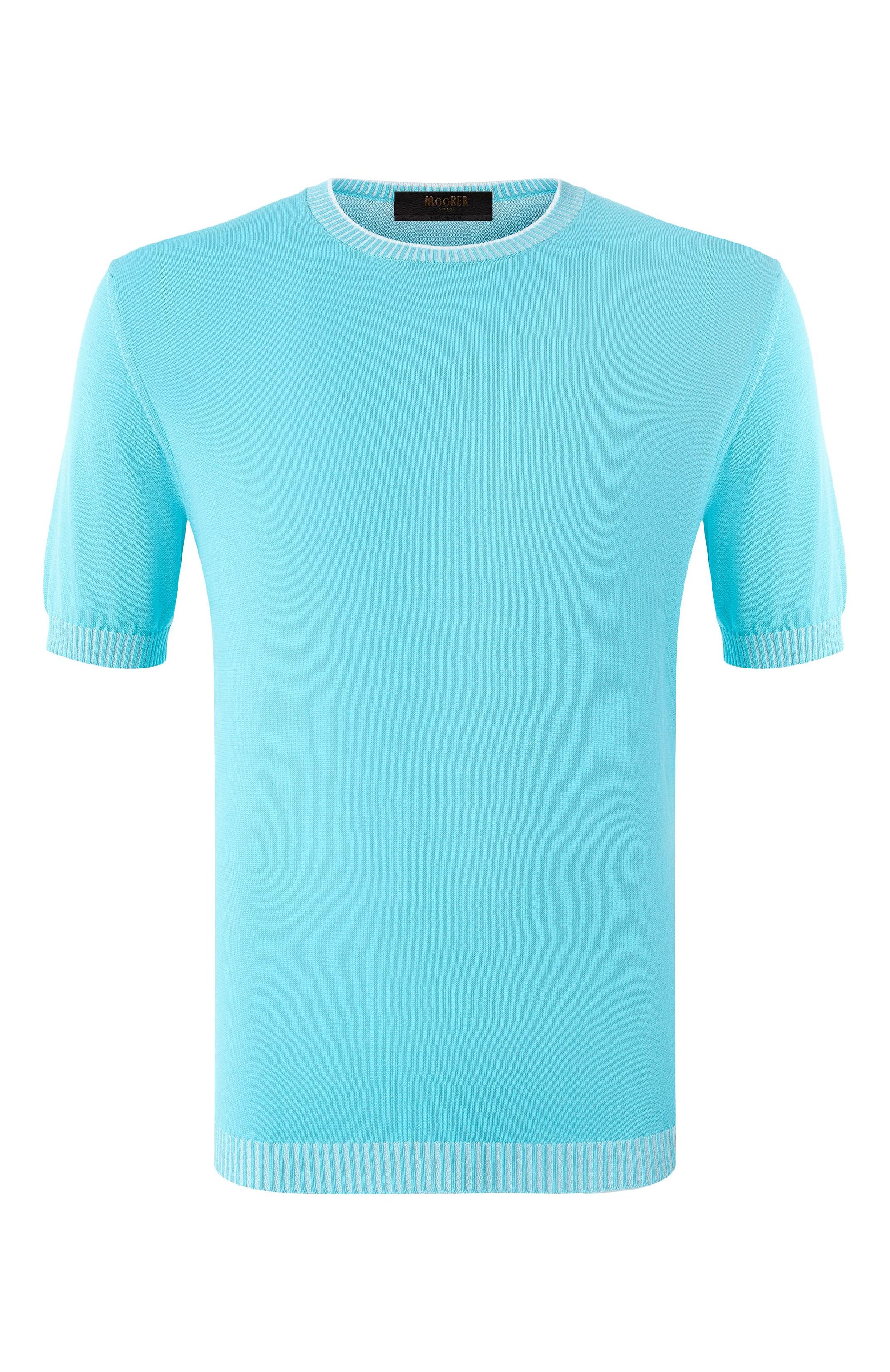 Хлопковый джемпер MOORER, арт. JUDE/SI5, фото 1