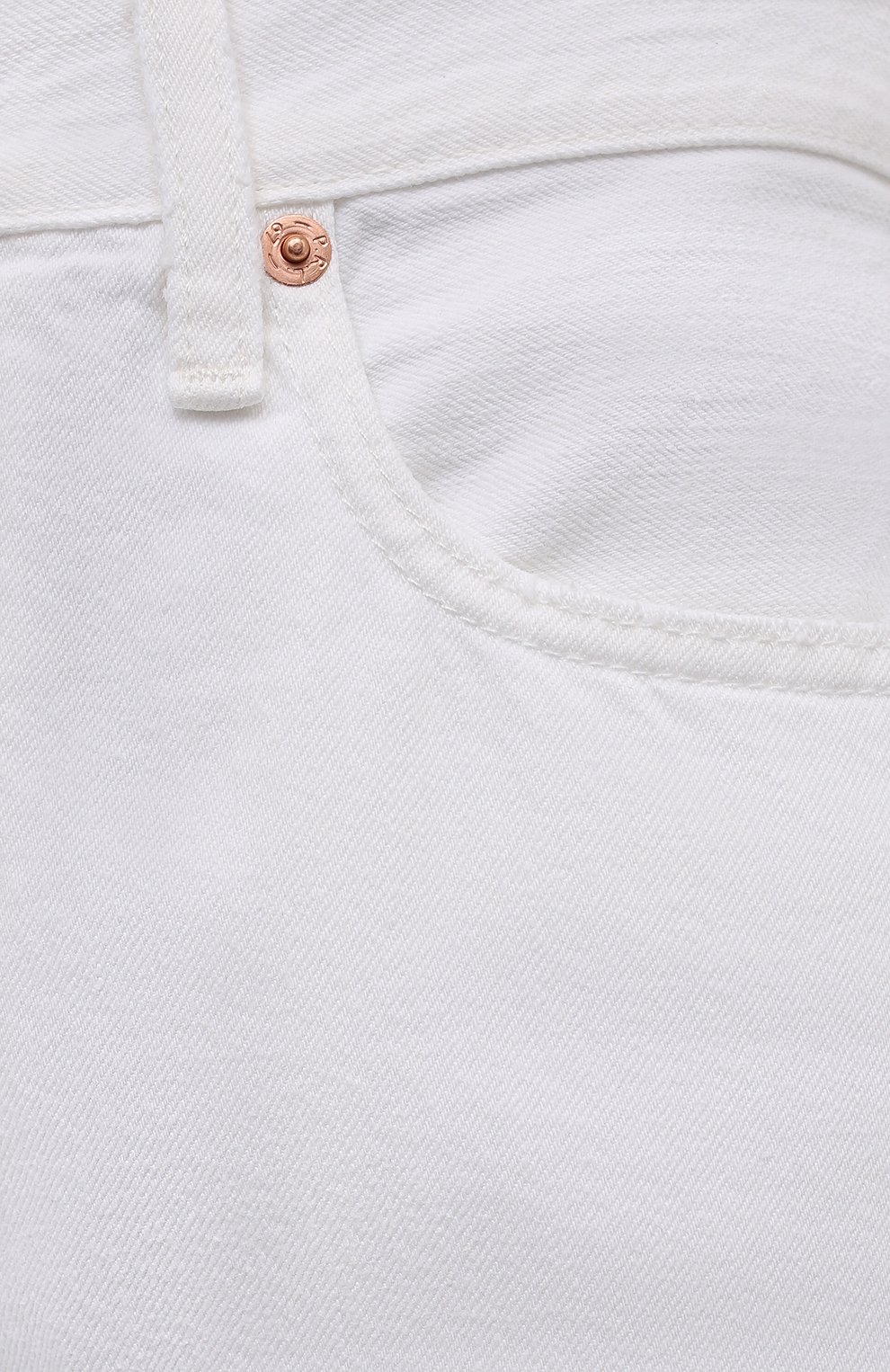 Джинсы POLO RALPH LAUREN белого цвета по цене 18800 руб., арт. 211825837, фото 5 Джинсы POLO RALPH LAUREN, арт. 211825837, фото 5