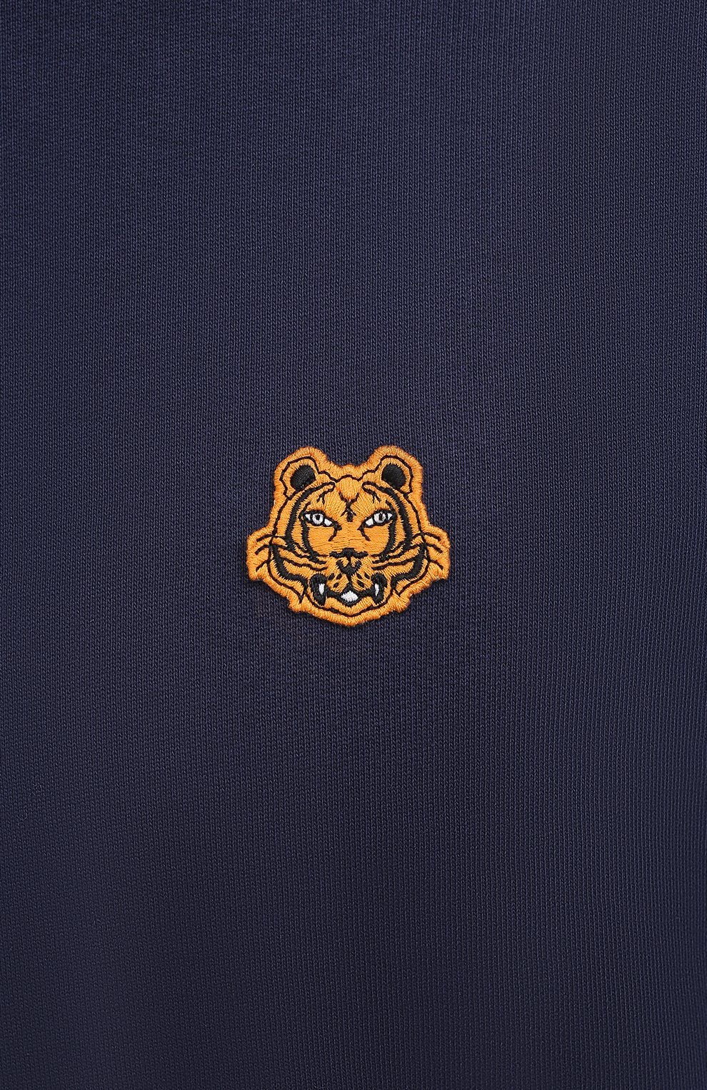 Хлопковый свитшот KENZO, арт. FA65SW0034MD, фото 5