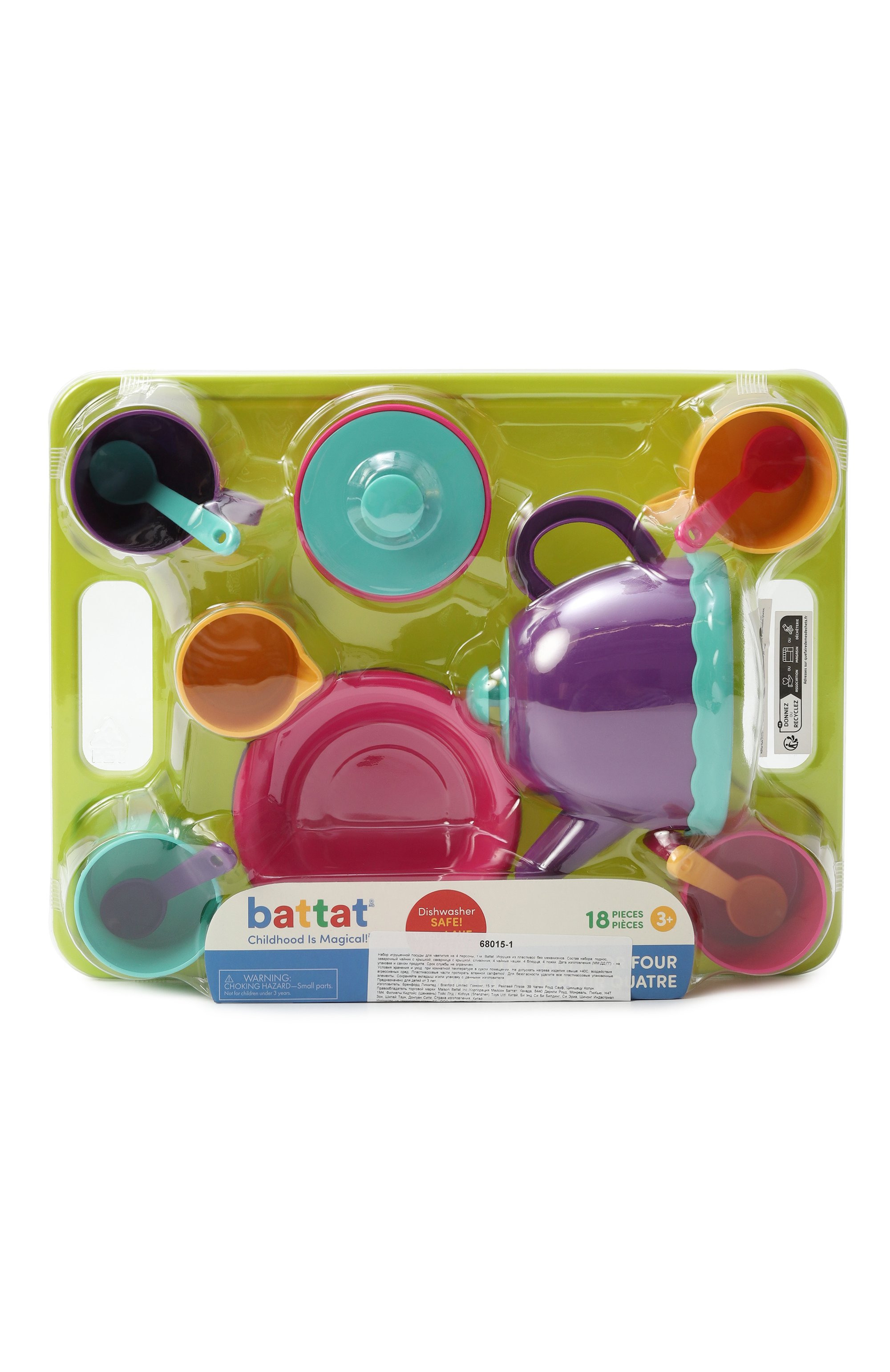 Игровой набор посуда для чаепития BATTAT, арт. 68015-1, фото 1