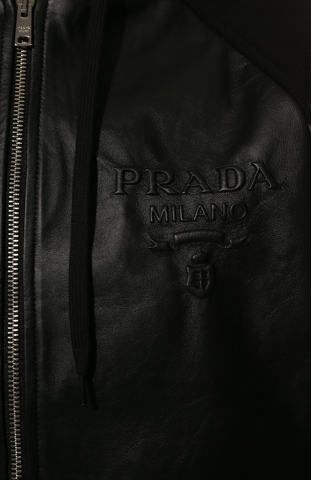 Кардиган PRADA, арт. 138593-10GX-F0002-221, фото 5