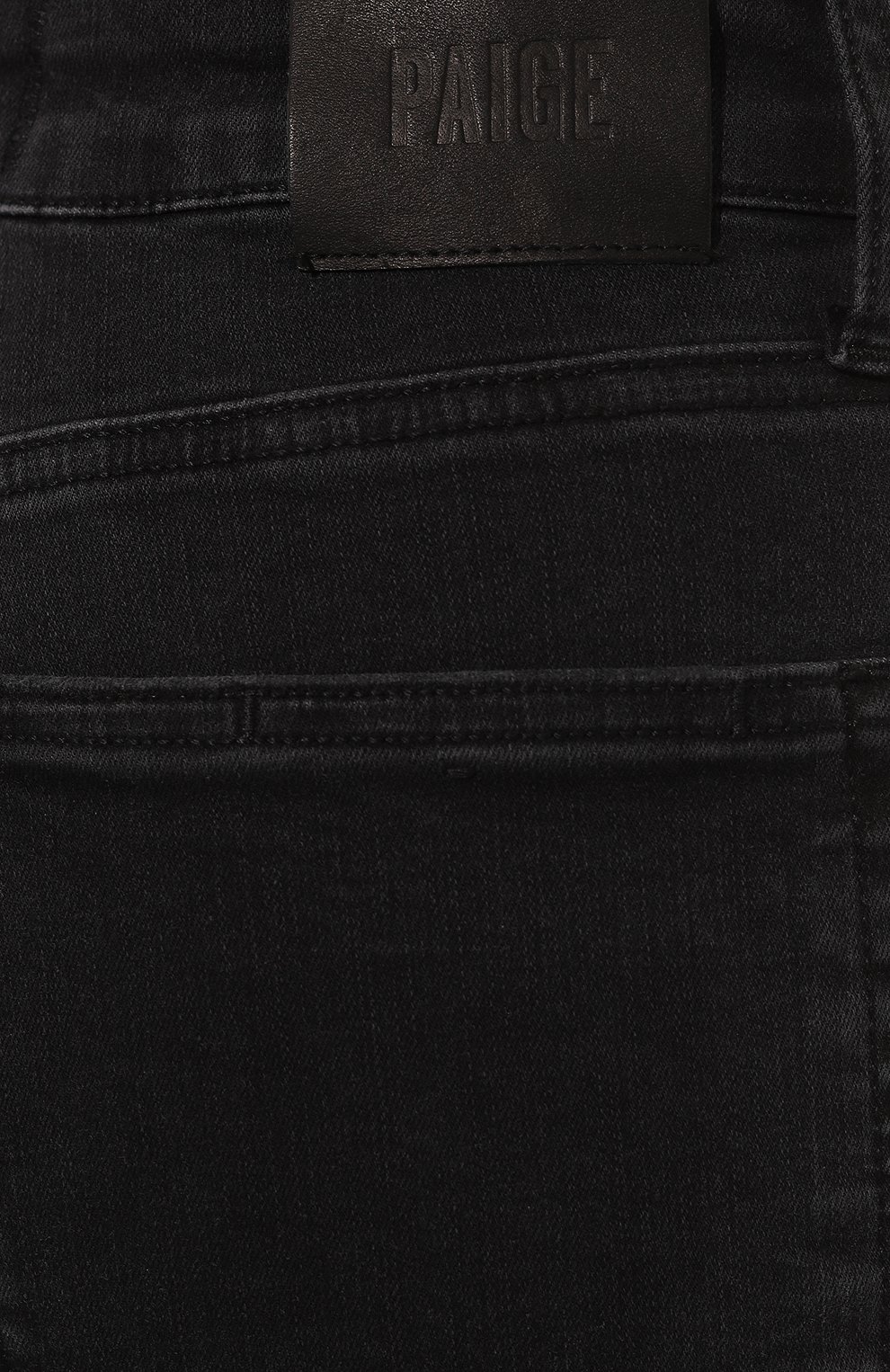 Джинсы leenah PAIGE, арт. 5638G86-5883, фото 5