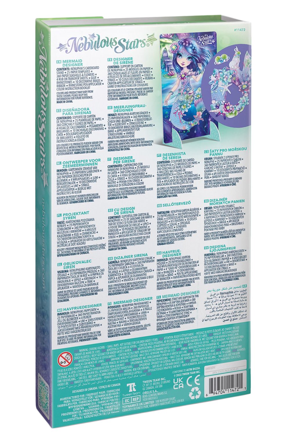 Набор аппликаций nenuphia PAREMO, арт. 11472_NSDA, фото 5