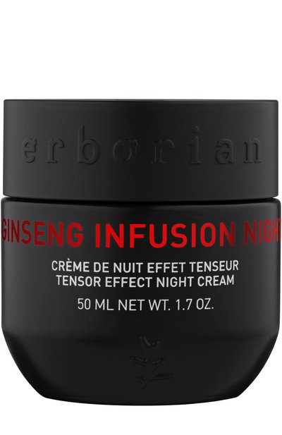 Женское восстанавливающий ночной крем &quot;женьшень&quot; (50ml) ERBORIAN, арт. 780154