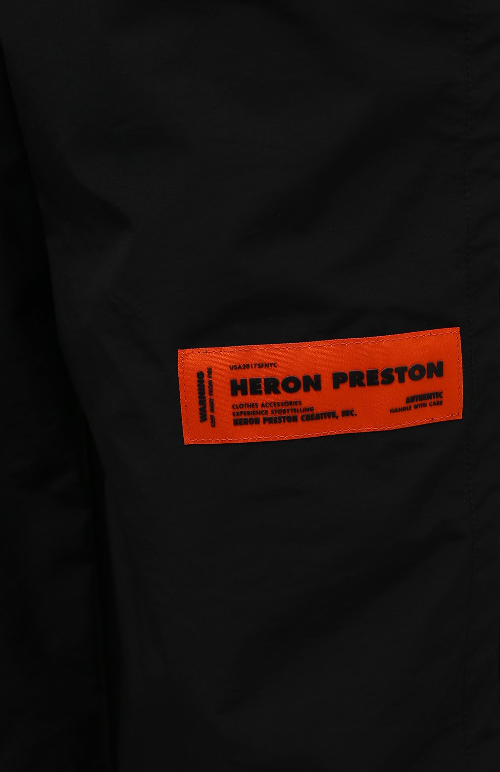 Джоггеры HERON PRESTON, арт. HWCA023R21FAB0011000, фото 5