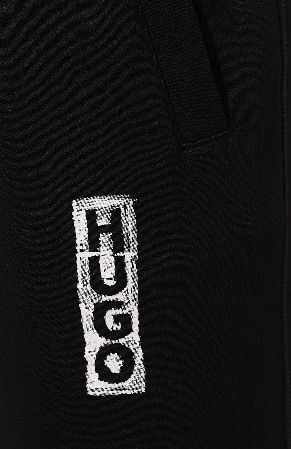 Хлопковые джоггеры HUGO черного цвета по цене 12600 руб., арт. 50494179, фото 5 Хлопковые джоггеры HUGO, арт. 50494179, фото 5