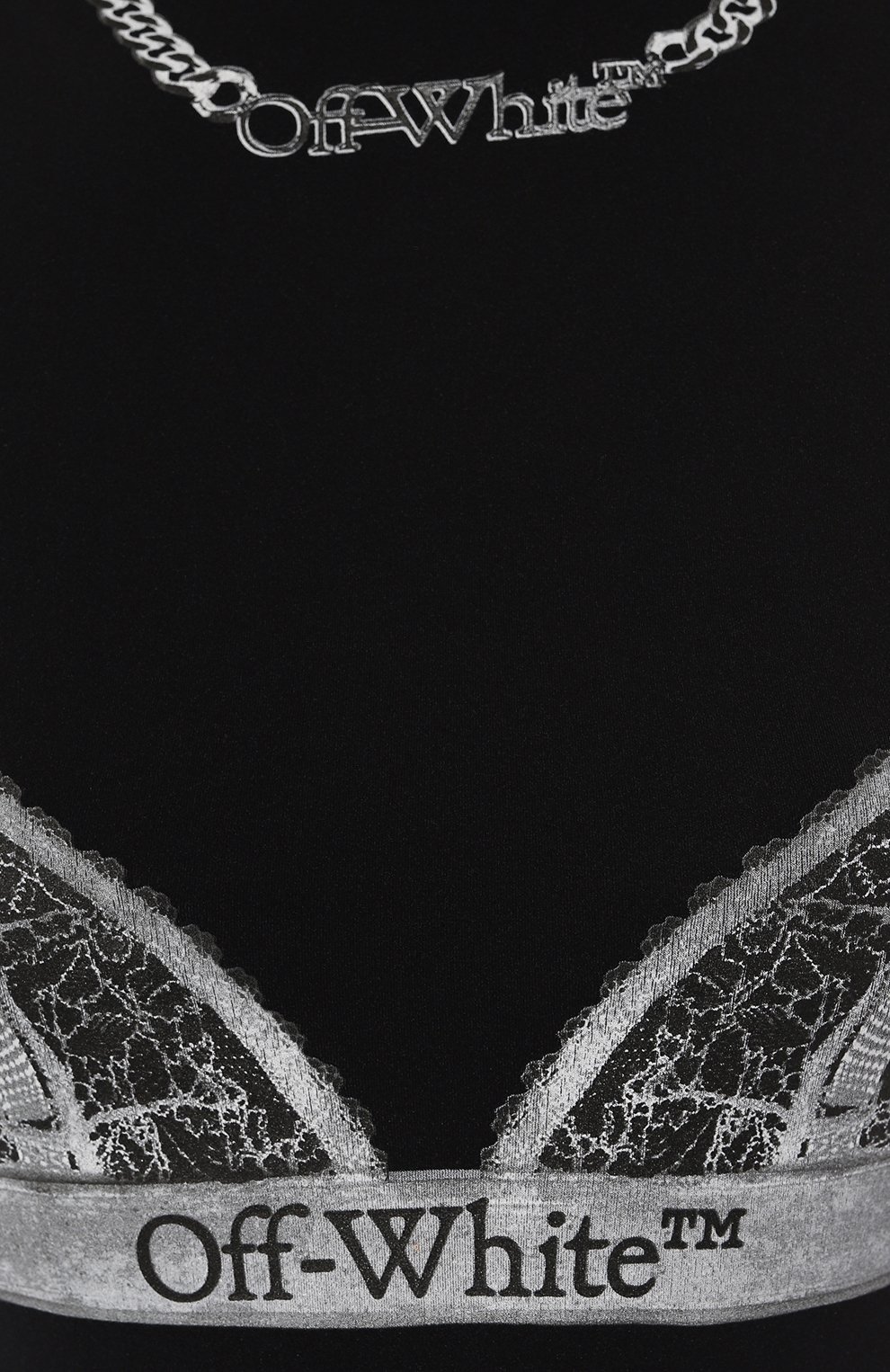 Водолазка OFF-WHITE, арт. 0WAD137S24JER004, фото 5