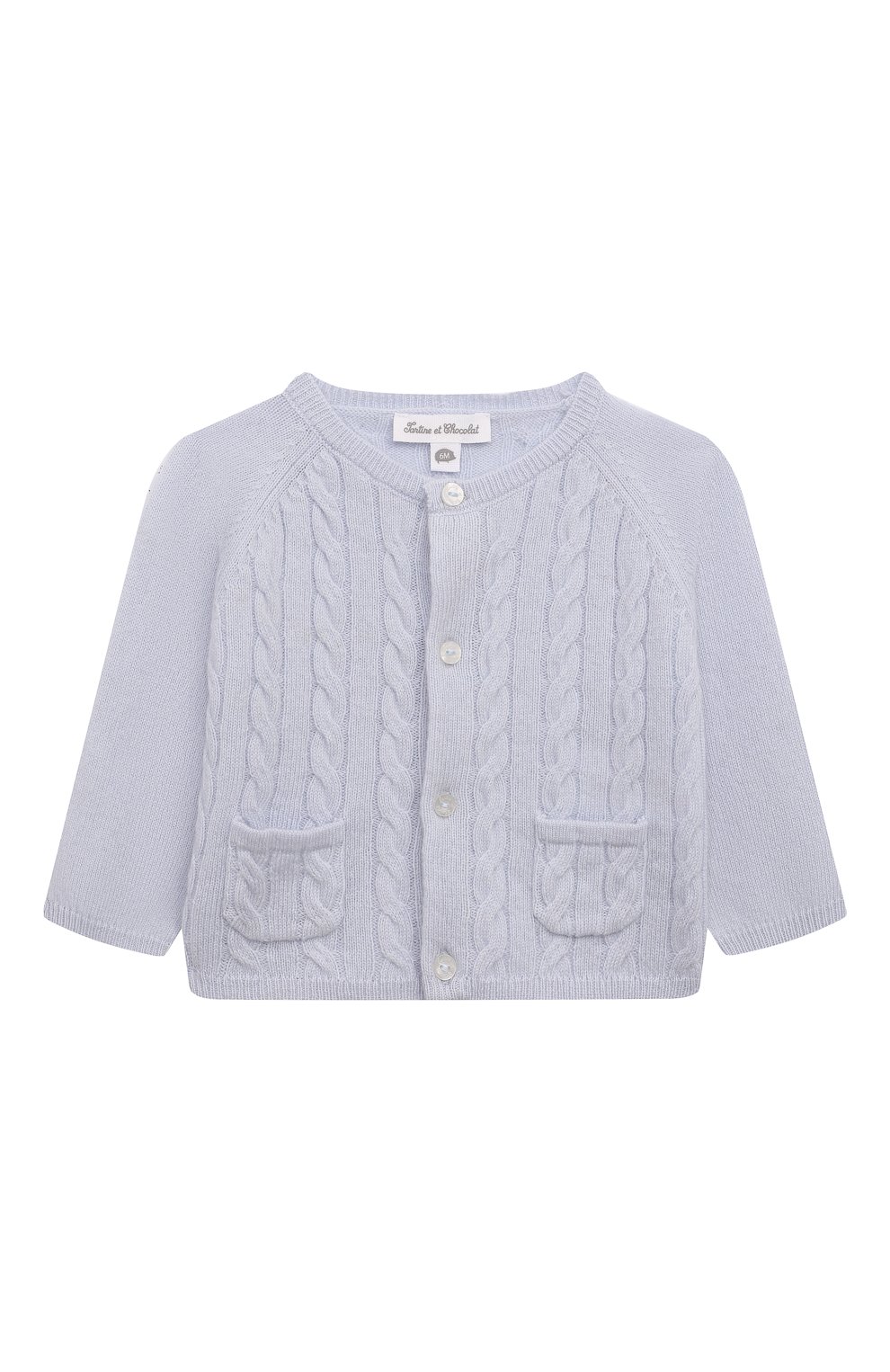 Комплект из кардигана и брюк TARTINE ET CHOCOLAT, арт. TZ36060, фото 2