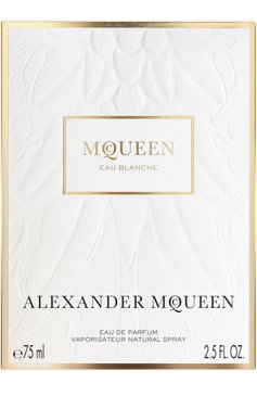 Парфюмерная вода mcqueen eau blanche (75ml) ALEXANDER MCQUEEN PERFUMES бесцветного цвета, арт. 8005610503684 | Фото 3 (Статус проверки: Проверена категория; Тип продукта - парфюмерия: Парфюмерная вода; Нос: Не проставлено; Региональные ограничения белый список (Axapta Mercury): Не проставлено; Ограничения доставки: flammable)