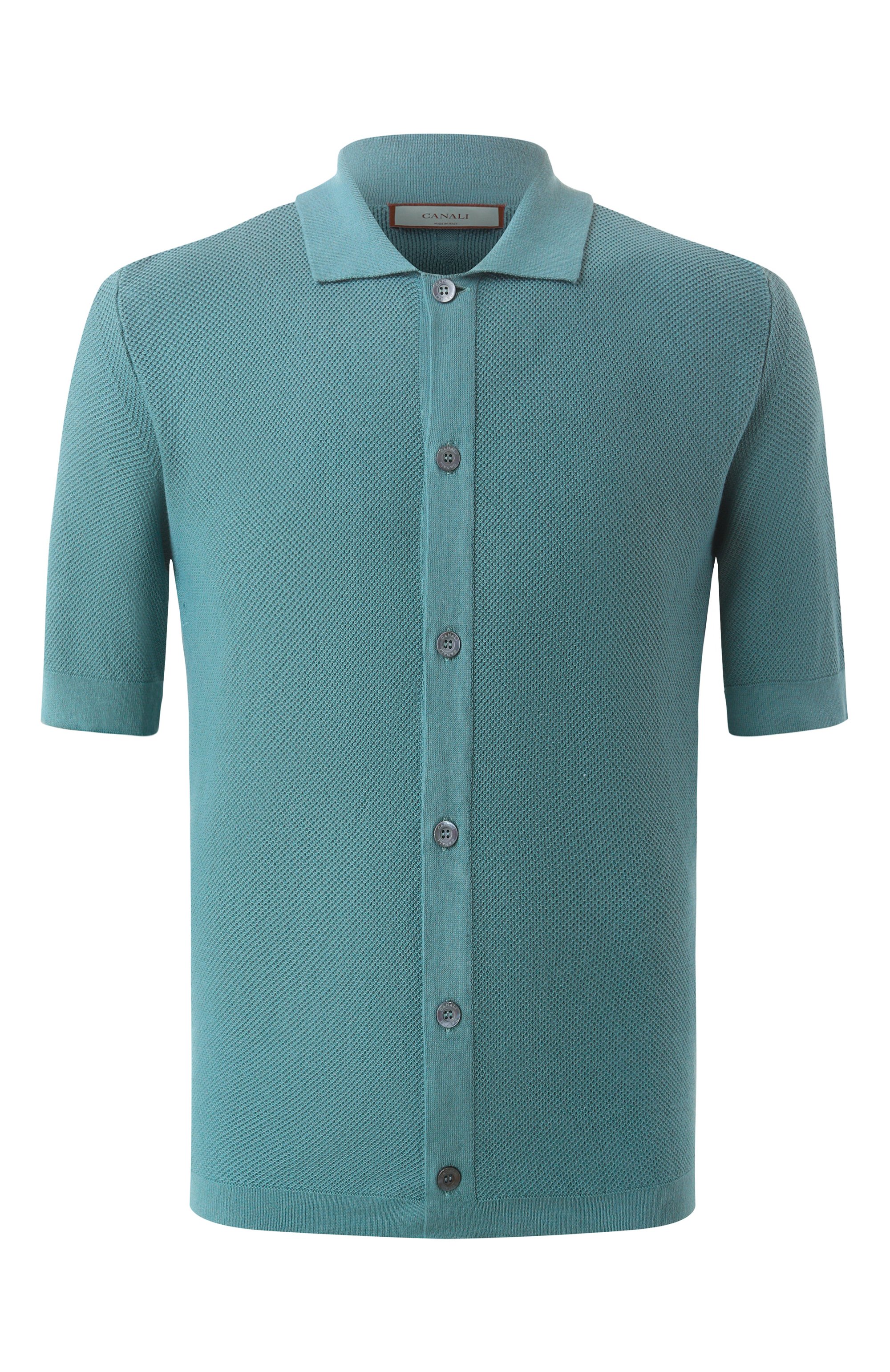 Хлопковая рубашка CANALI, арт. C1061/MK02263, фото 1