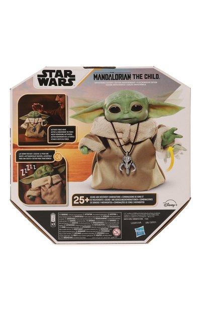 Игрушка интерактивная mandalorian the child animatronic HASBRO, арт. F11195L0, фото 3