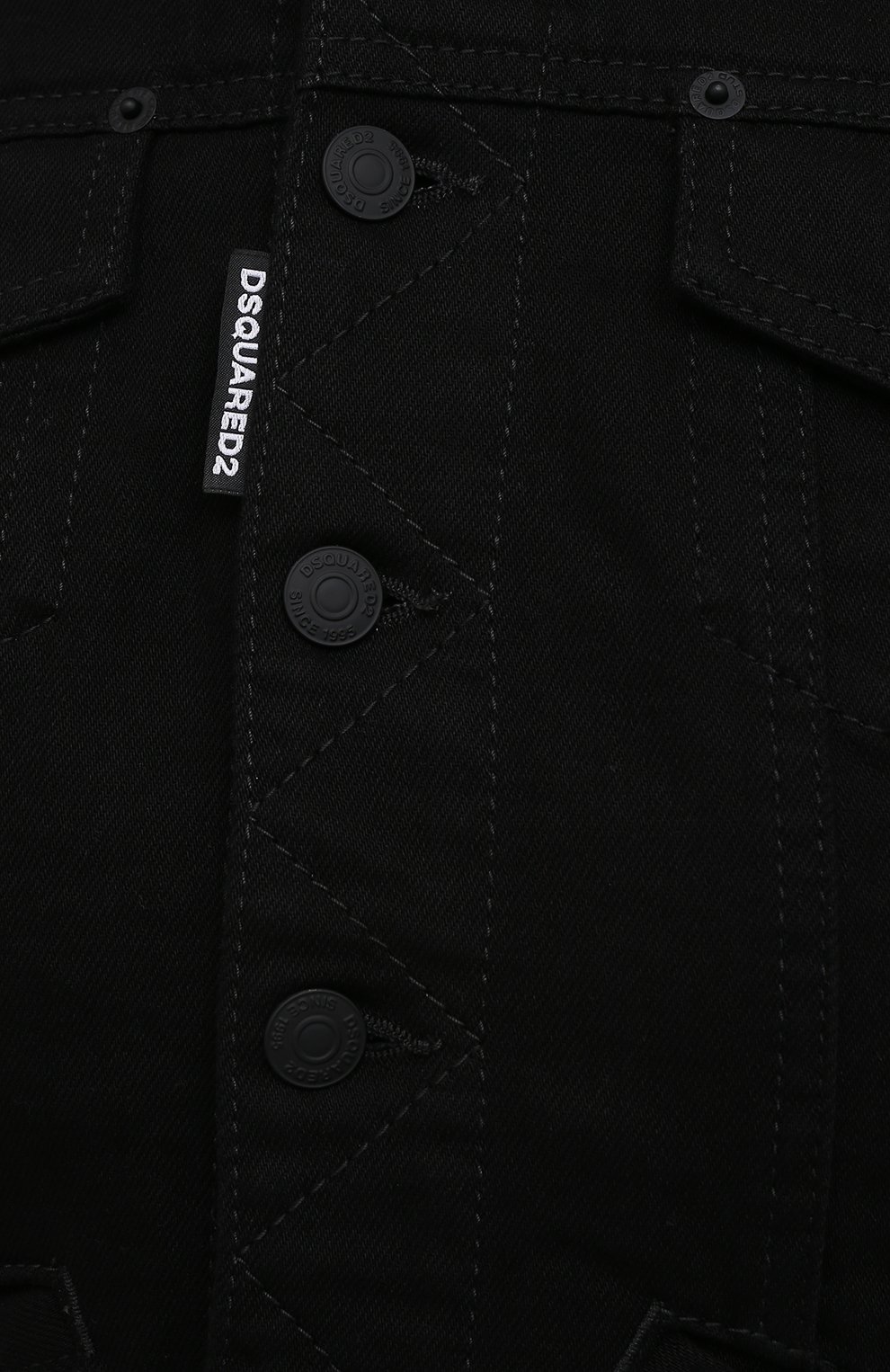Джинсовая куртка DSQUARED2, арт. S80AM0013/S30564, фото 5