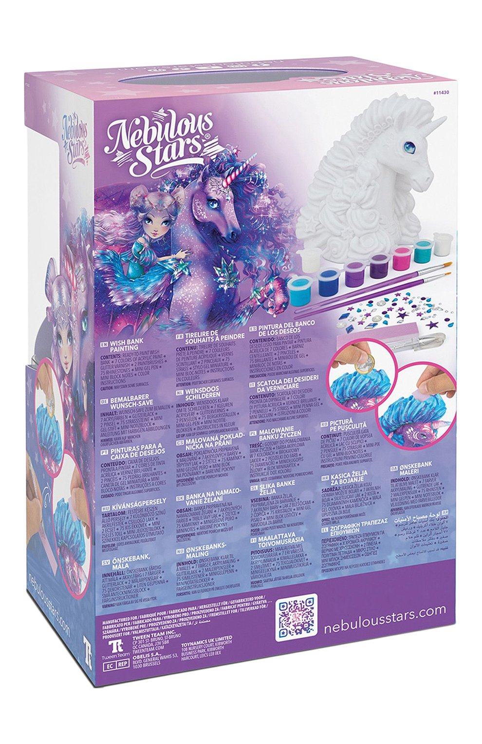 Набор для творчества копилка желаний space PAREMO, арт. 11430_NSDA, фото 4