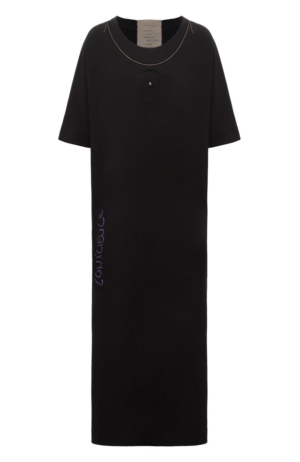 Платье MIDGARD PARIS, арт. V2-TS1403-BK, фото 1