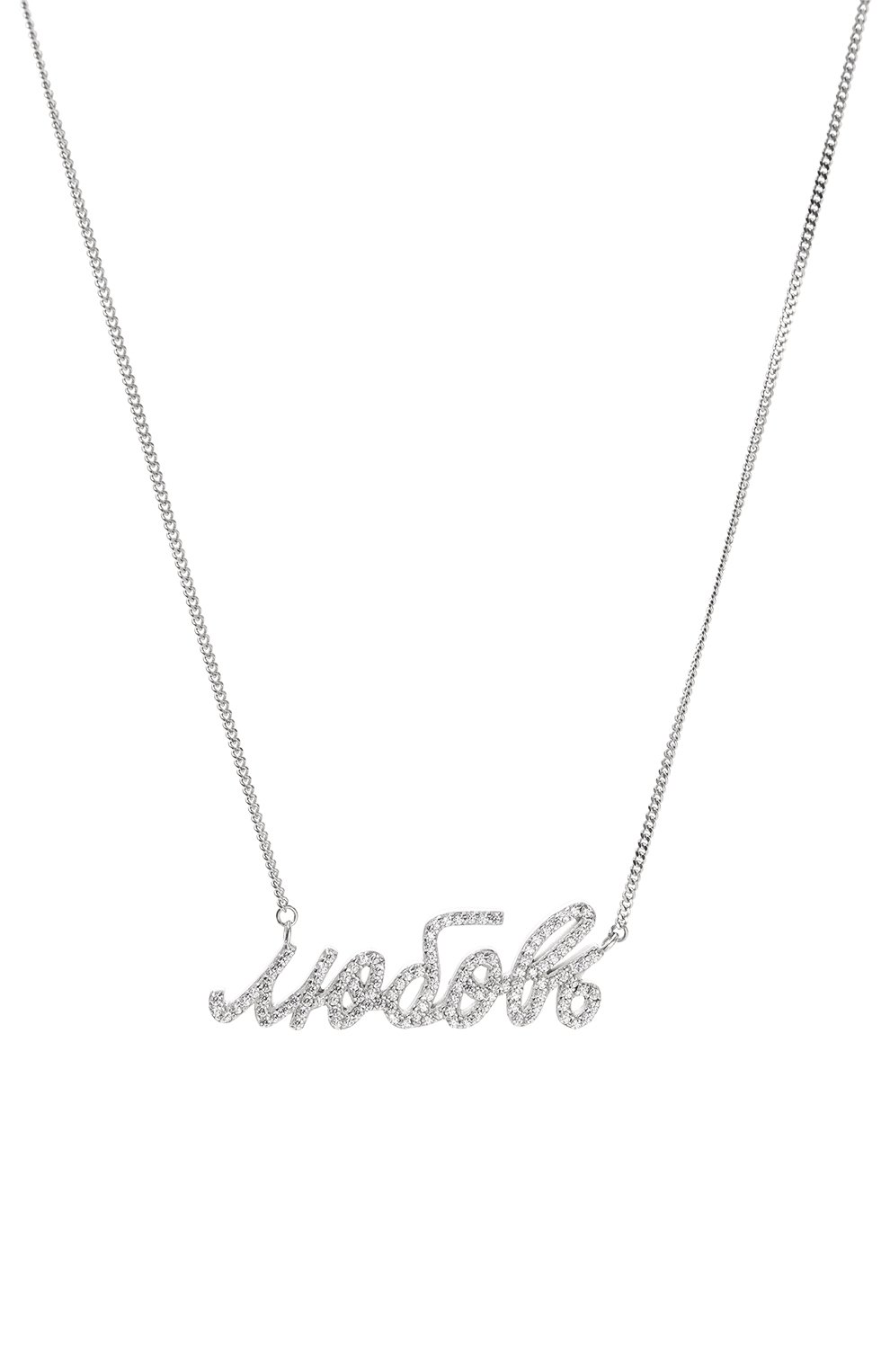 Колье любовь LEVASHOVAELAGINA, арт. pk/n, фото 3