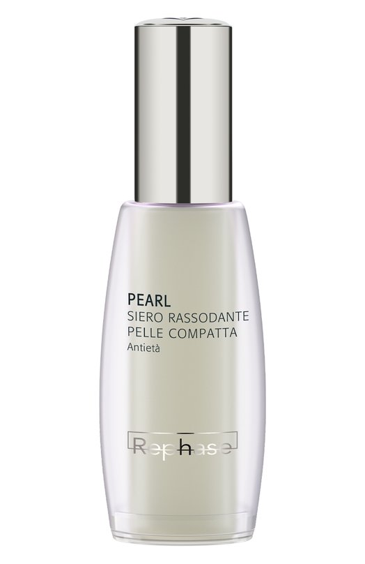 фото Укрепляющая восстанавливающая сыворотка для лица (30ml) rephase