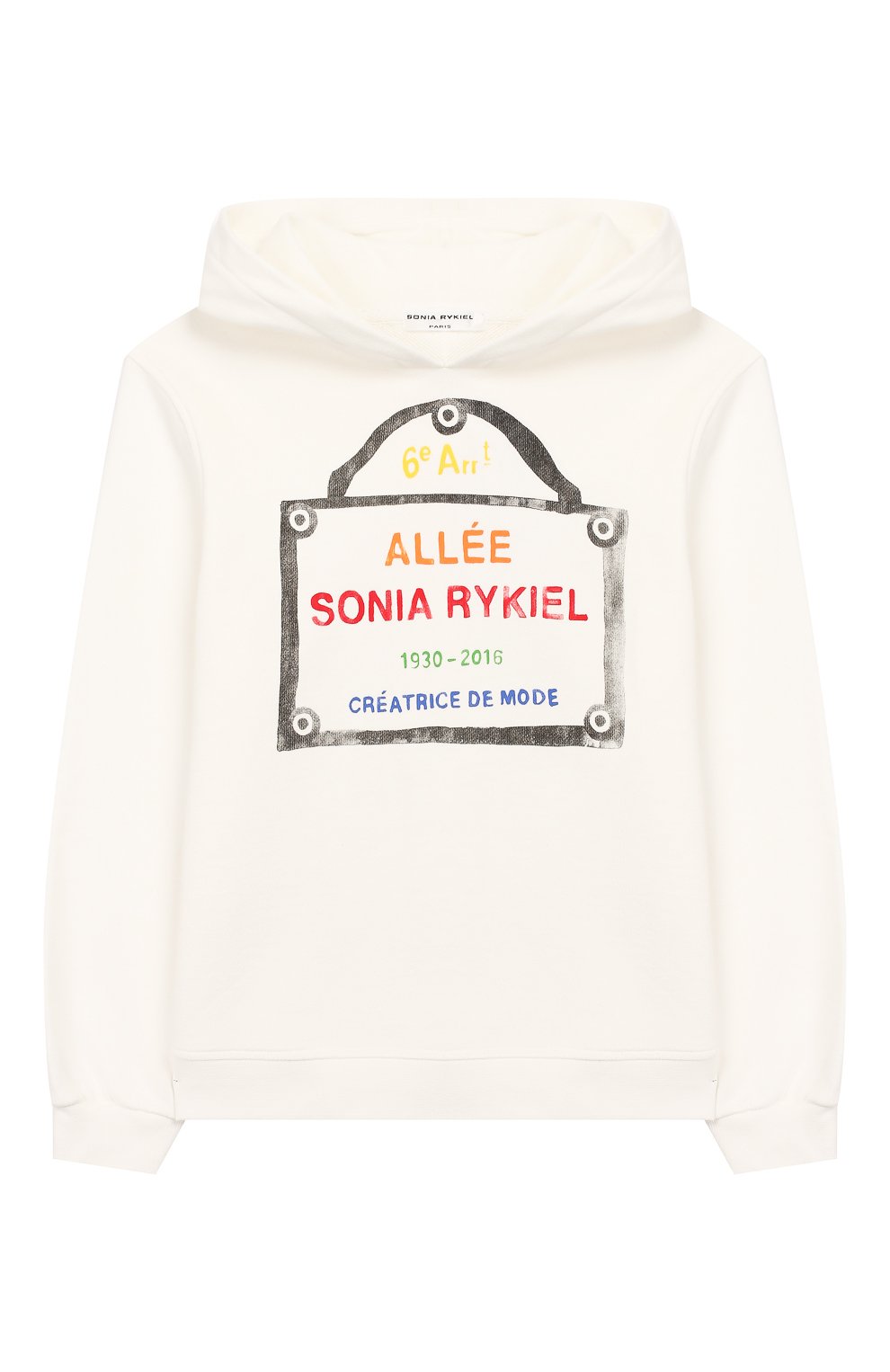 Хлопковое худи SONIA RYKIEL ENFANT, арт. 20S1FL08, фото 1
