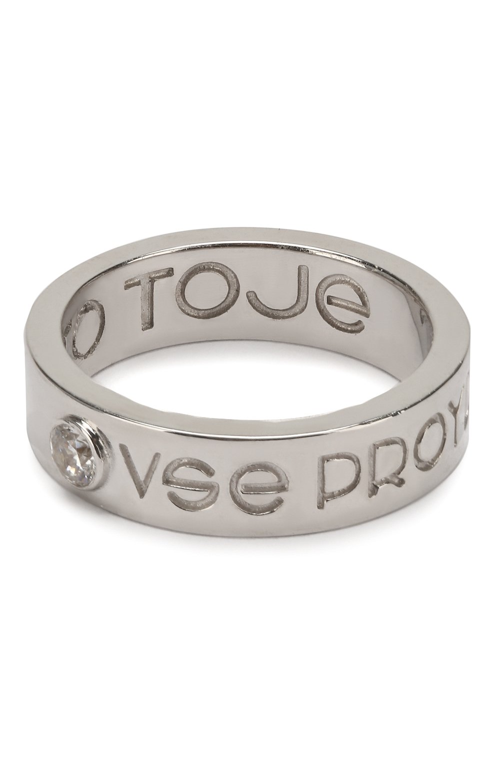 Кольцо LEVASHOVAELAGINA, арт. vz/r, фото 1