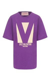 Фиолетовый