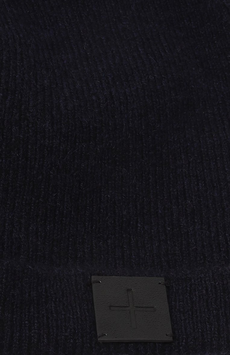 Мужская кашемировая шапка JIL SANDER темно-синего цвета, арт. J47ZZ0133/J13277 | Фото 3 (Материал: Кашемир, Шерсть, Текстиль; Нос: Не проставлено; Кросс-КТ: Трикотаж)