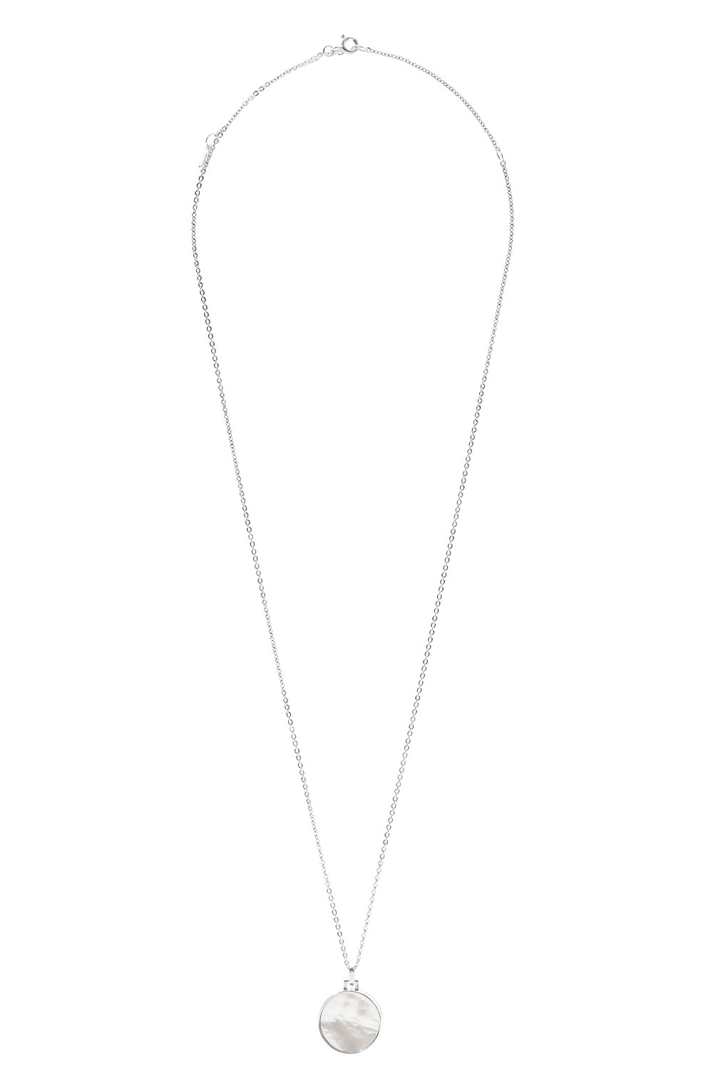 Подвеска на цепочке JEWLIA, арт. JR-119, фото 1