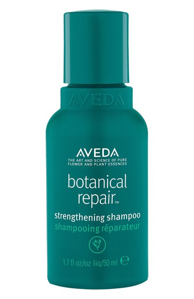 Женский восстанавливающий шампунь для волос (50ml) AVEDA, арт. 018084019474