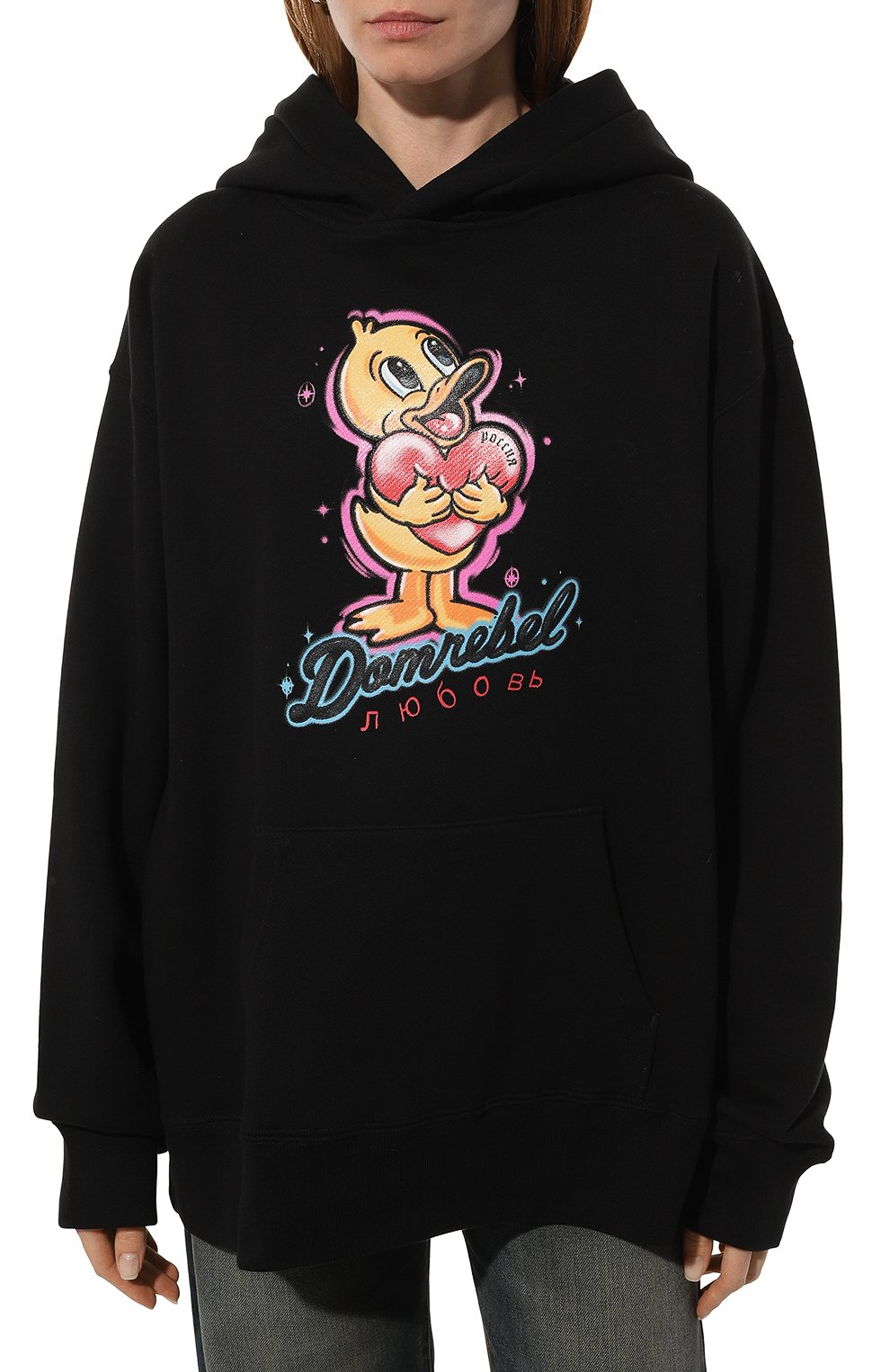 Хлопковое худи DOMREBEL, арт. SQUEEZY/H00DIE, фото 3