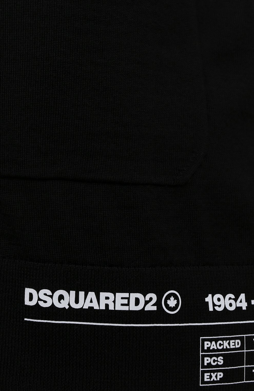 Шерстяной кардиган DSQUARED2, арт. S75HA1078/S16794, фото 5