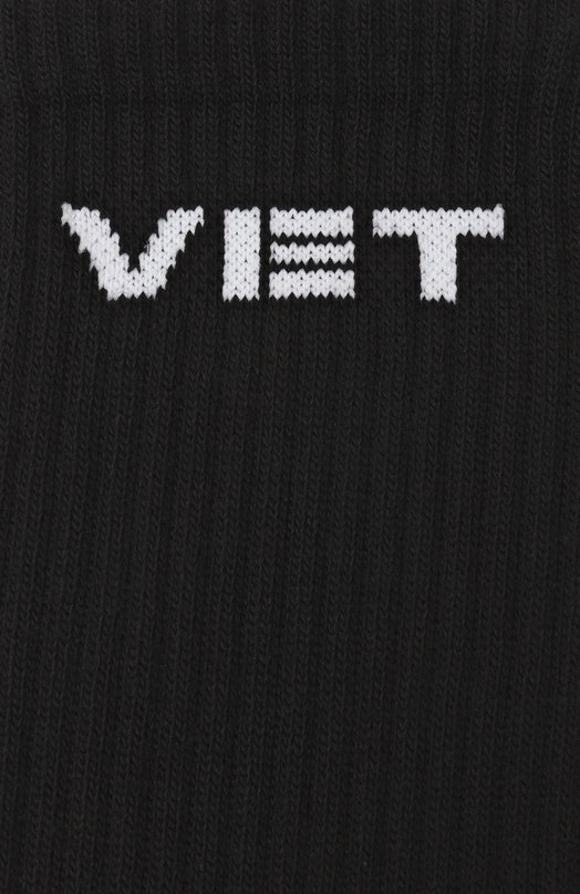 Хлопковые носки VETEMENTS UH76S0250B Чёрный  UH76S0250B Фото 2
