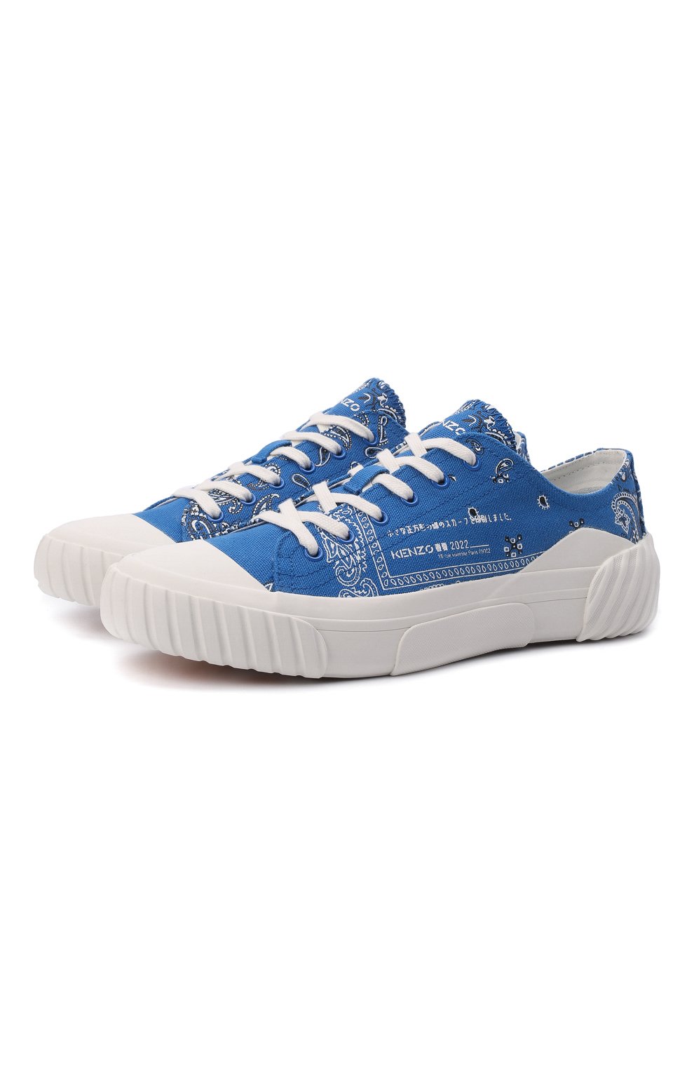 Текстильные кеды KENZO синего цвета по цене 31800 руб., арт. FC55SN430F74, фото 1 Текстильные кеды KENZO, арт. FC55SN430F74, фото 1