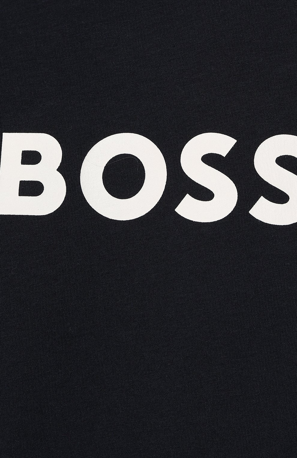 Хлопковая пижама BOSS, арт. 50488084, фото 7