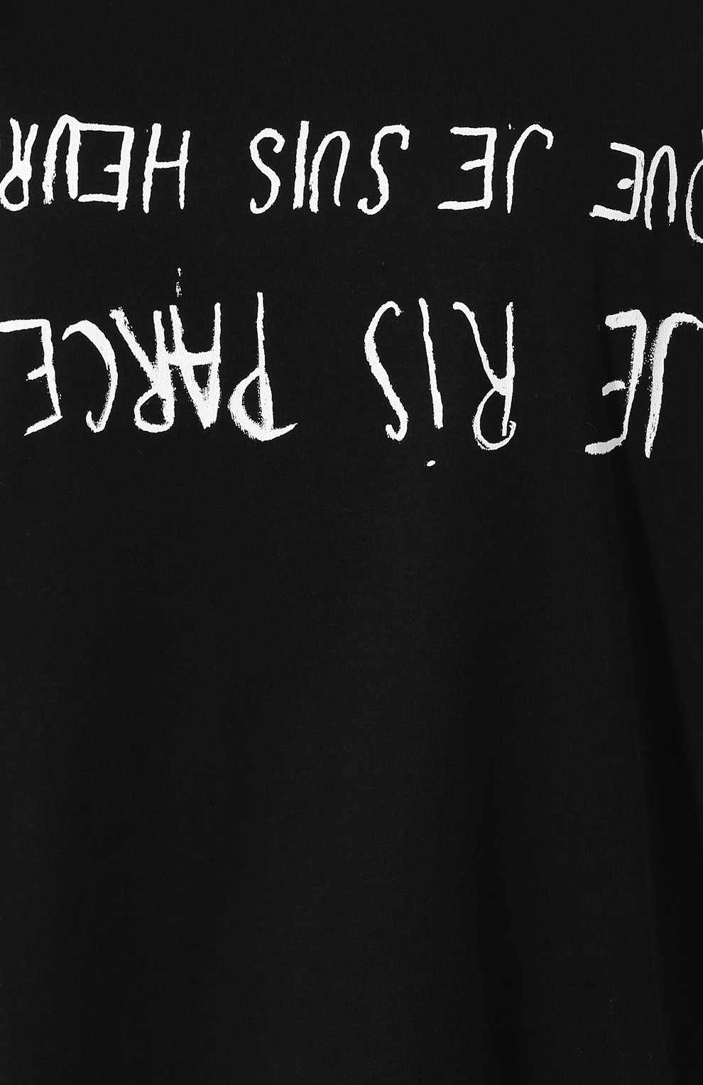 Хлопковая футболка ANN DEMEULEMEESTER черного цвета по цене 16000 руб., арт. 1901-3967-228-099, фото 5 Хлопковая футболка ANN DEMEULEMEESTER, арт. 1901-3967-228-099, фото 5