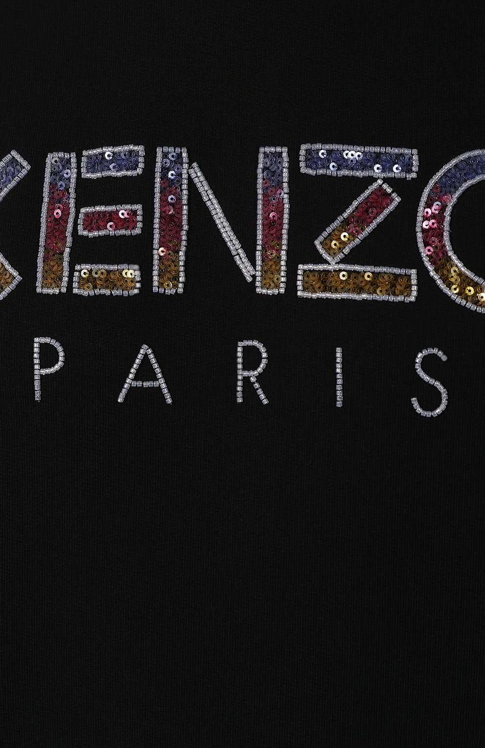 Хлопковое худи KENZO, арт. FA52SW866962, фото 5