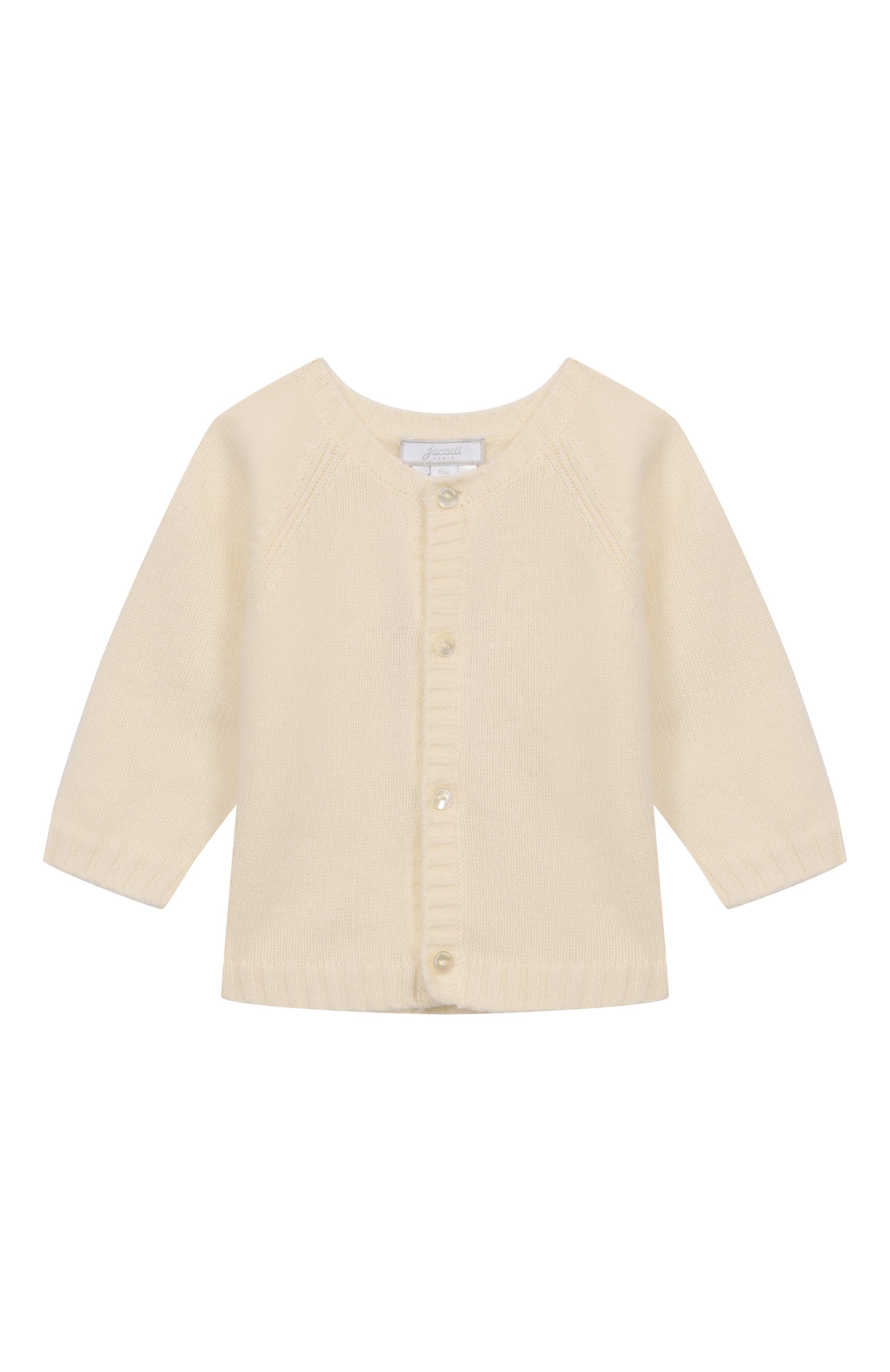 Кашемировый кардиган JACADI, арт. 2039232, фото 1