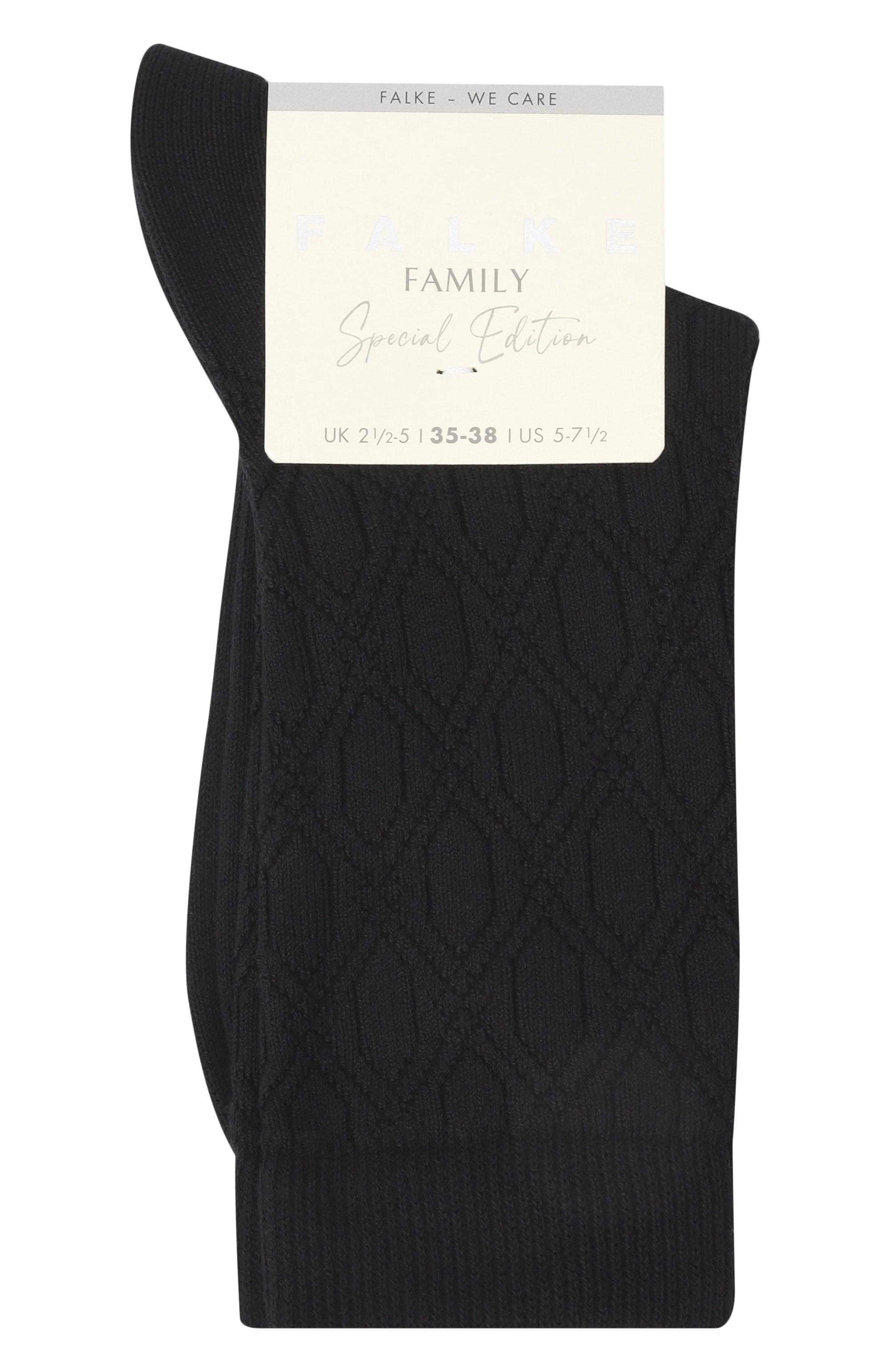 Хлопковые носки FALKE, арт. 47128, фото 1
