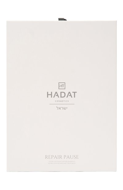 Набор repair pause set (2x250ml) HADAT COSMETICS бесцветного цвета по цене 6500 руб., арт. 7298014870303, фото 3 Набор repair pause set (2x250ml) HADAT COSMETICS, арт. 7298014870303, фото 3