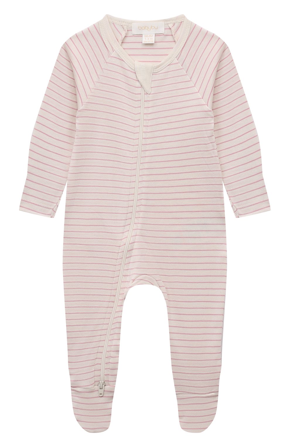 Комплект из двух комбинезонов BABYBU, арт. PNW1013NS, фото 5