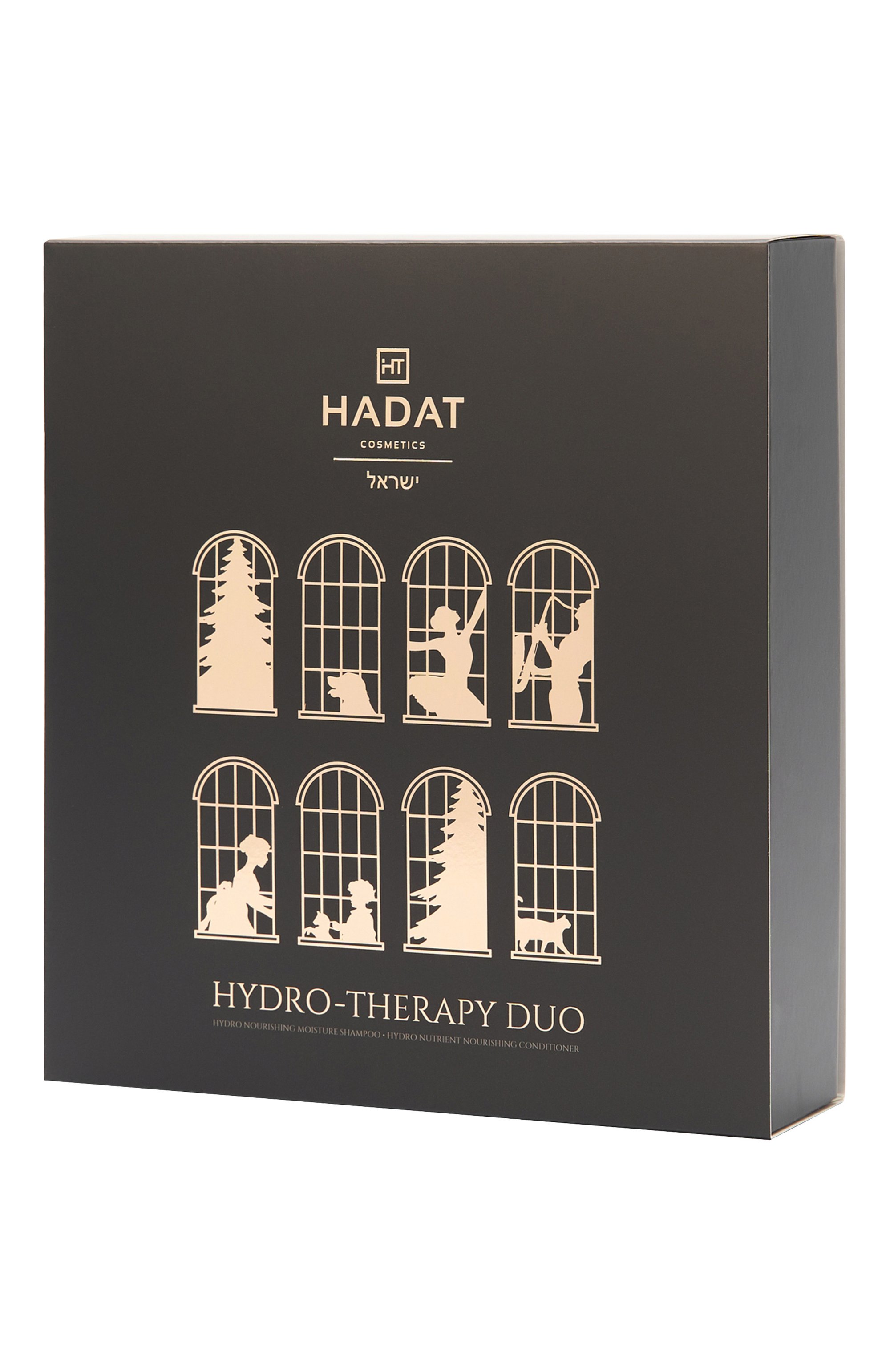 Набор hydro - therapy duo set (2x70ml) HADAT COSMETICS, арт. 7298014870266, фото 2