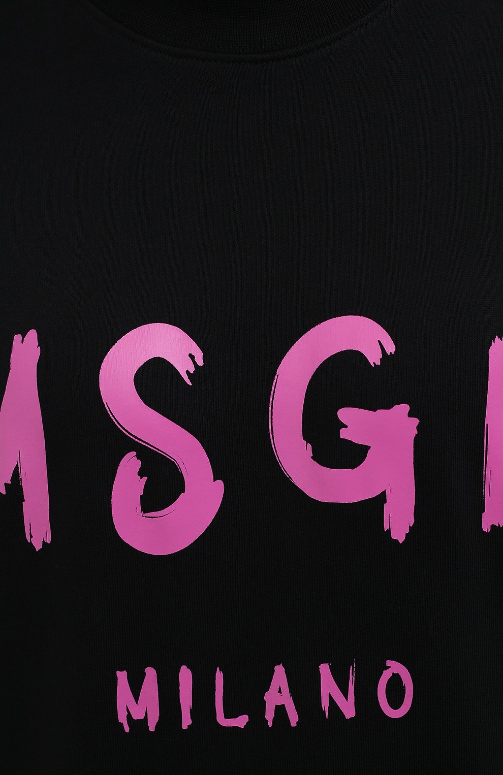 Хлопковое платье MSGM черного цвета по цене 32150 руб., арт. 3141MDA511 217799, фото 5 Хлопковое платье MSGM, арт. 3141MDA511 217799, фото 5