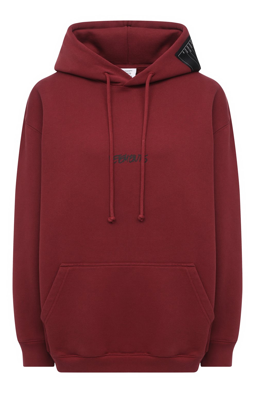 Х лопковое худи VETEMENTS, арт. UAH21TR630 1601/W, фото 1