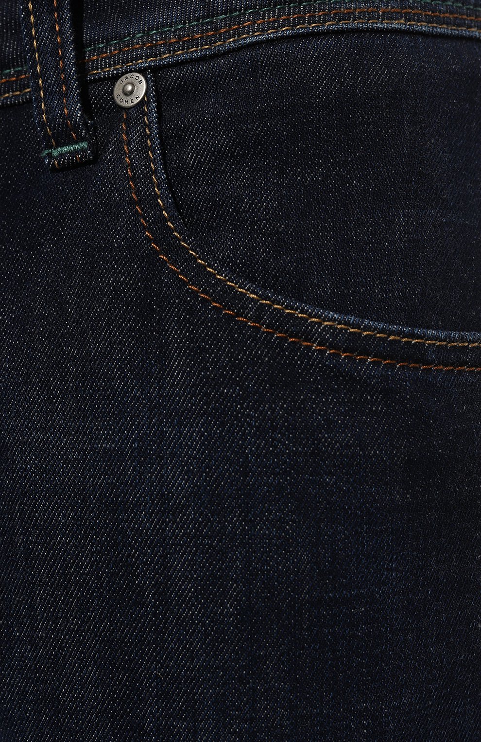 Джинсы nick JACOB COHEN, арт. U Q M06 39 S 3736, фото 5