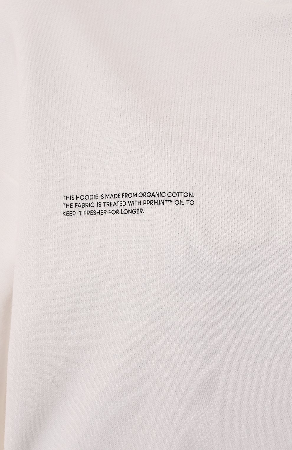 Хлопковое худи PANGAIA, арт. 10000180, фото 8