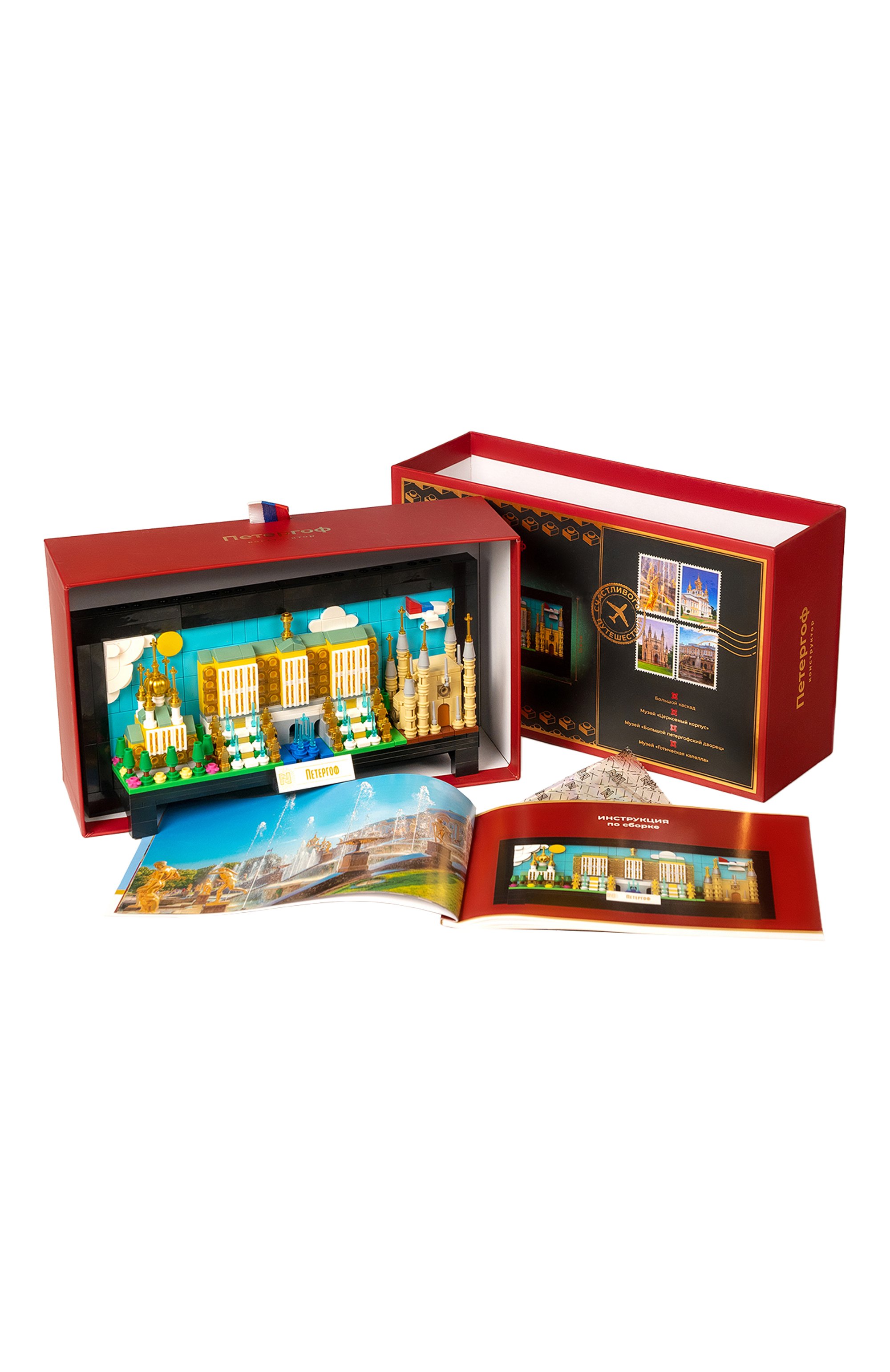 Конструктор моя любимая россия петергоф N, арт. 500004, фото 4