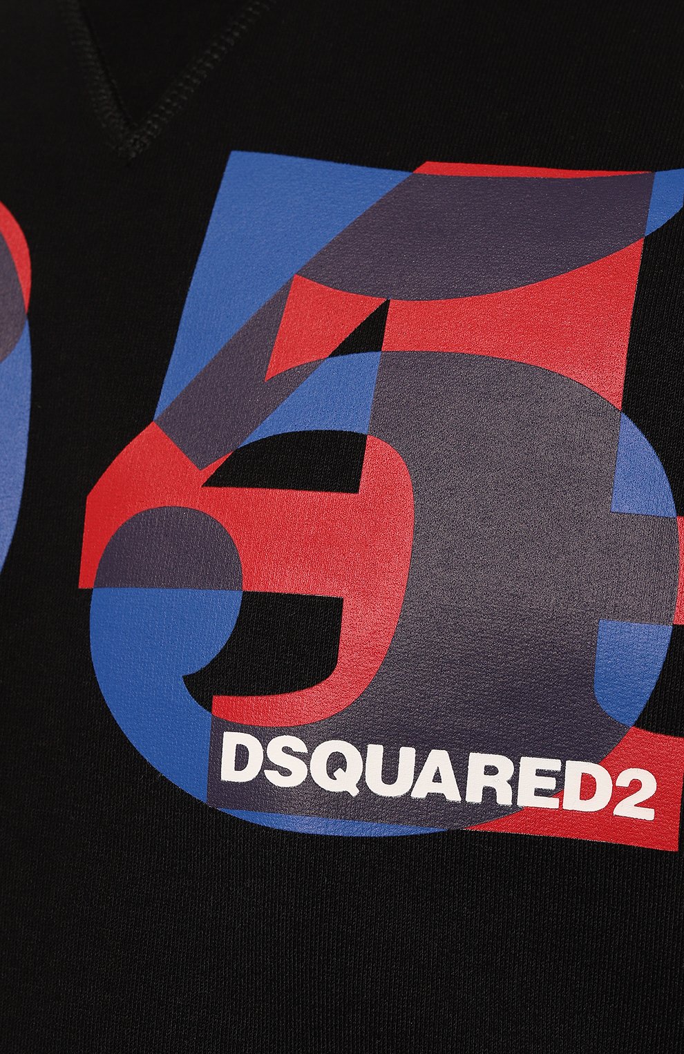 Хлопковый свитшот DSQUARED2, арт. S74GU0686/S25516, фото 5