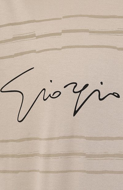 Хлопковая футболка GIORGIO ARMANI, арт. GM000159/TE10333, фото 5