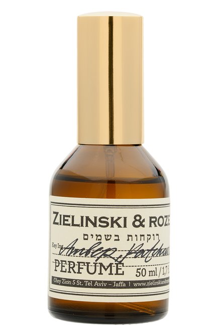 Духи концентрированные moss (50ml) ZIELINSKI&ROZEN бесцветного цвета, арт. 4603720459101 | Фото 1 (Ограничения доставки: flammable)